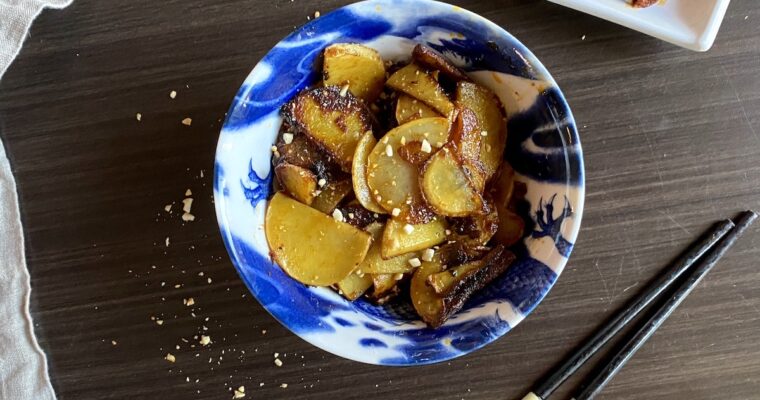 Massaman Curry Fried Potatoes